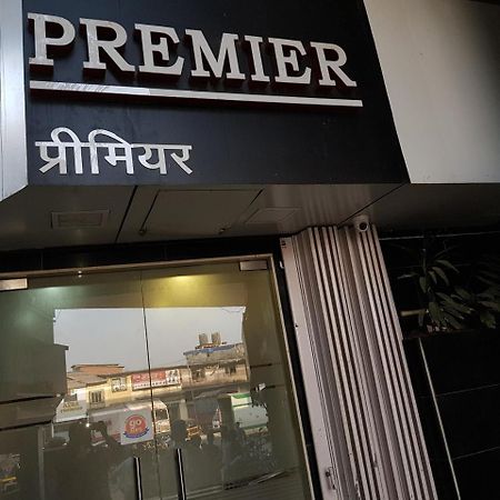 Premier Inn มุมไบ ภายนอก รูปภาพ