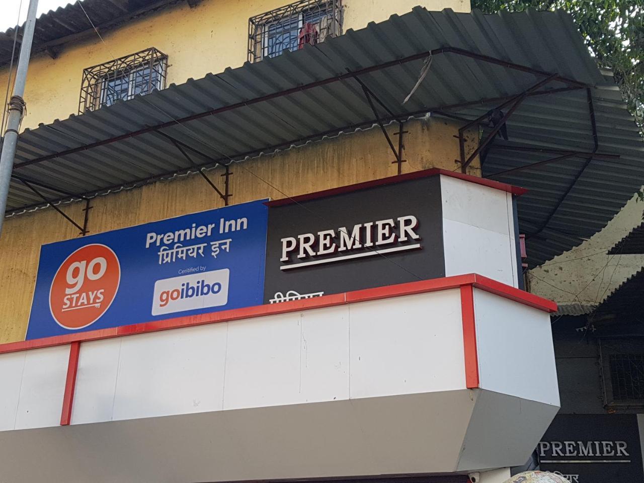 Premier Inn มุมไบ ภายนอก รูปภาพ